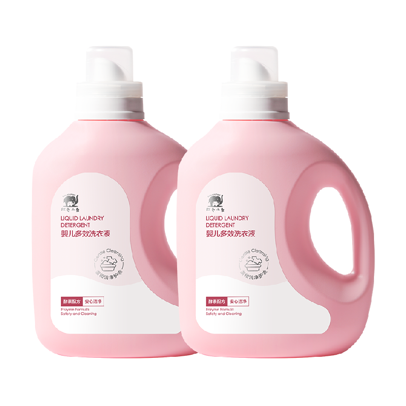 红色小象婴幼儿洗衣液1.2L×2瓶