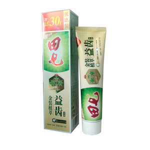 田七经典中药牙膏怕上火口气清新