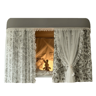 u型轨道床帘宿舍上铺蚊帐大学生寝室下铺强遮光帘双滑轨窗帘法式