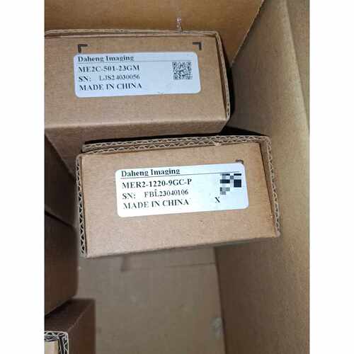 【议价-可维修】  MER2-1220-9GC-P /均有货