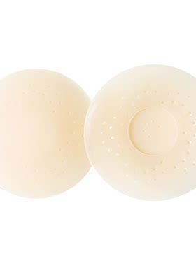 有棵树固态芦荟乳贴女可重复使用