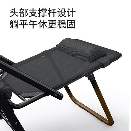 办公室座椅躺椅午休折叠午睡神器可躺可坐两用久坐舒服椅子电脑椅