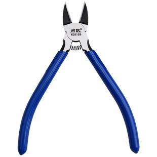 威达 工业级水口钳偏口斜嘴钳5寸6寸剪钳斜口钳模型剪水口剪线钳