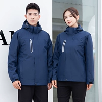 Темно-синий