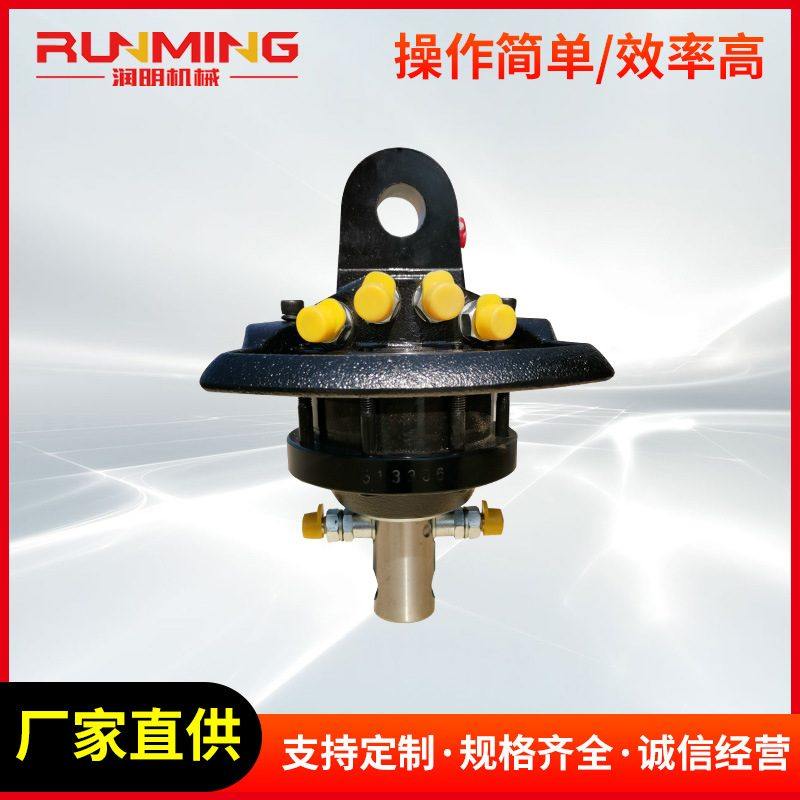 林业机械配件厂家1T夹木器马达抓木机旋转马达抓木机液压回转马达