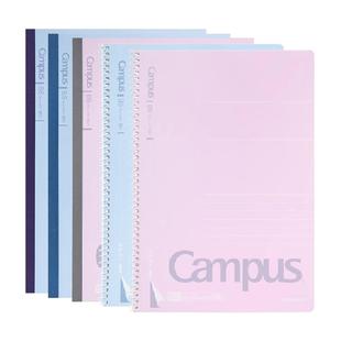 国誉无线装订本线圈胶装本记事笔记本子螺旋本文具作业本错题本