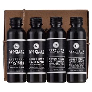 Appelles阿佩利斯黑标旅行装60ml*4洗发护发沐浴润肤套装礼盒