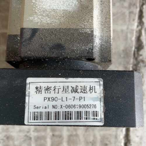 PX90-L1-7-P1 减速机成色如图，实物拍摄
