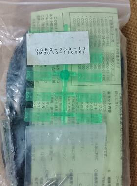 询价- YOKOWO连接器， FPC/FFC检测用夹具连接