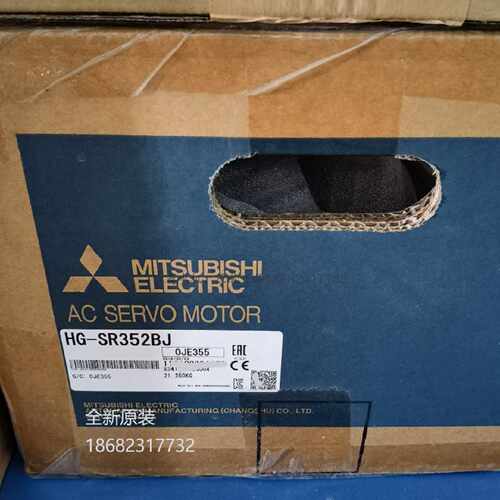 议价三菱J4电机HG-SR3524J/3524BJ/5024J/5024BJ/7024J/7024B正品