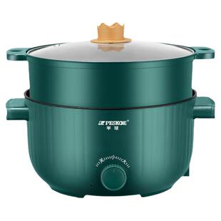 电煮锅1-2-3人宿舍学生多功能一体电火锅小型家用迷你电炒菜锅3升