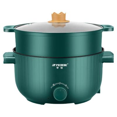 电煮锅宿舍学生多功能一体