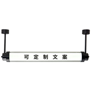 网红led圆管广告灯箱奶茶蛋糕店亚克力360度发光圆形招牌定制灯管