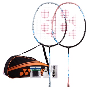 YONEX尤尼克斯羽毛球拍正品旗舰店双拍全碳素超轻yy专业球拍套装