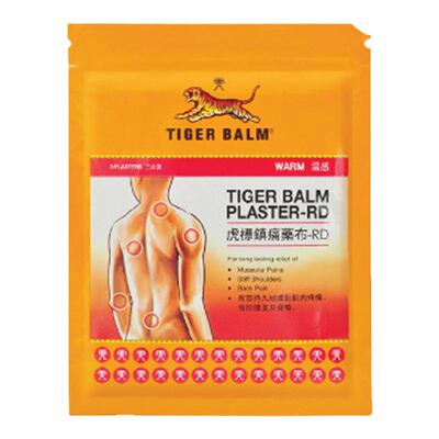 泰国老虎贴老虎牌虎标消炎镇痛贴温感镇痛药布万金油关节膏新加坡