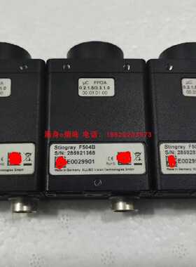 议价 AVT ALLIED Stingray F504B 5—议价