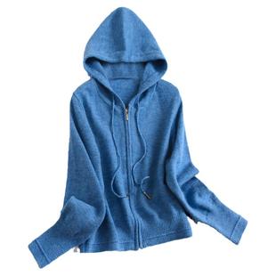 纯色软糯显瘦拉链开衫针织外套连帽百搭减龄温柔风长袖女毛衣H803