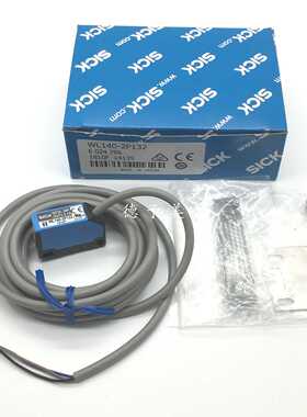 议价全新现货WL140-2P132德国施克光电传感器6024796 WL140-2N132