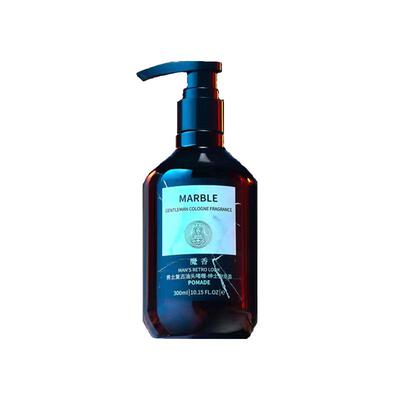 魔香定型造型背头啫喱膏