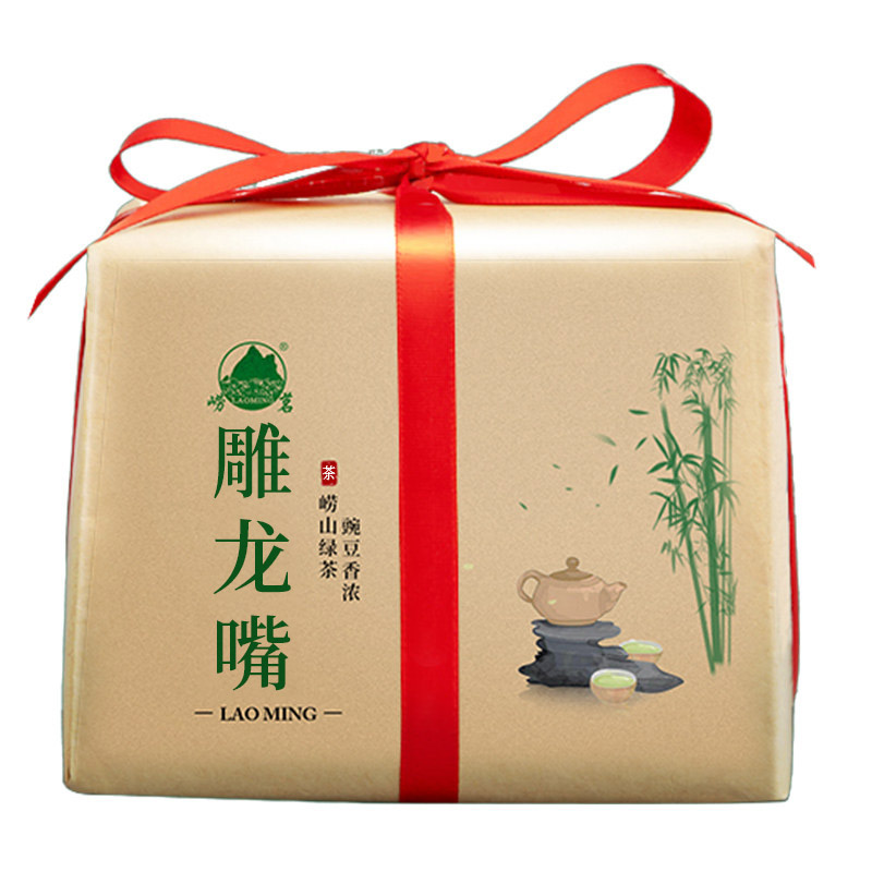 崂茗崂山绿茶豆香正宗青岛特产