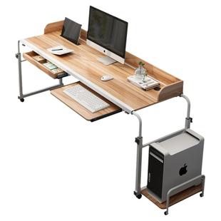 跨床桌可移动书桌懒人简易学习桌卧室床上电脑桌升降床边桌办公桌