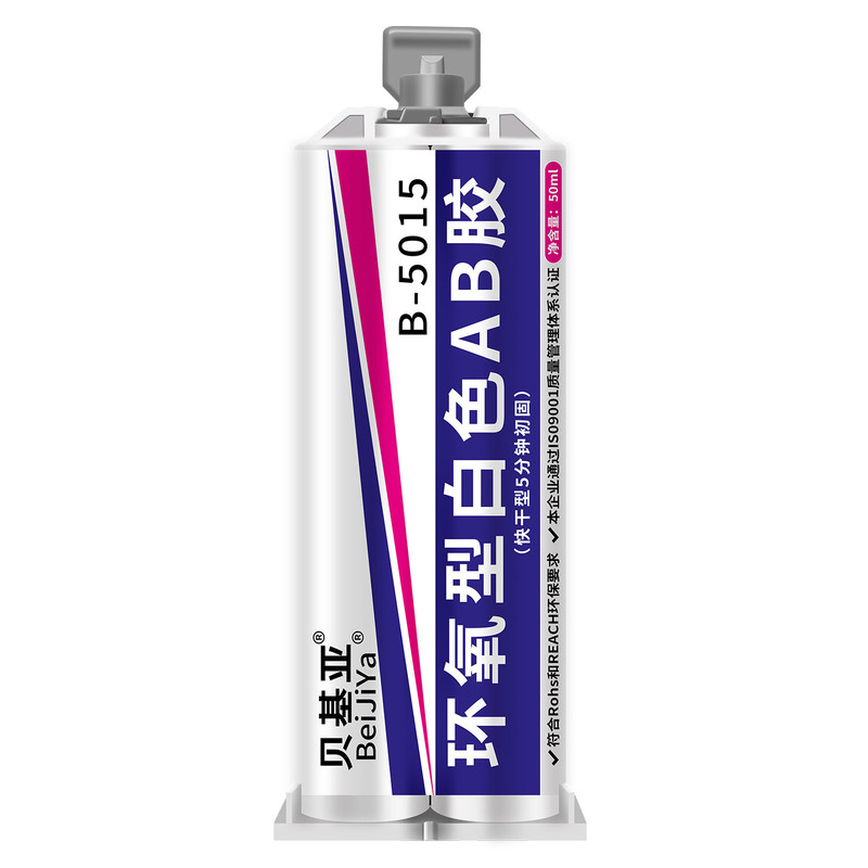 贝基亚B-5015白色环氧型强力ab胶