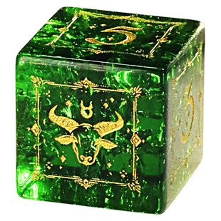 金牛座生辰石幸运石星座骰子绿色系矿石桌游色子支持店内材质定制