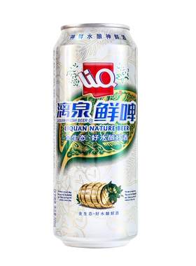 漓泉鲜啤500ml*12听漓江活水精酿
