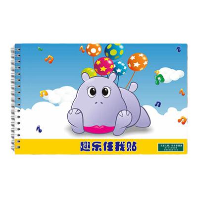 任我贴支持小达人小考拉点读笔