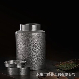 大锡兄锡罐纯锡茶叶罐储藏罐密封罐金属茶具一斤两斤三斤礼盒