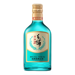 【组合】劲牌蓝标劲酒金标毛铺草本酒125ml瓶装保健酒官方旗舰店