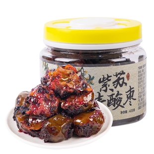 忆山城紫苏青酸枣湖南浏阳特产南酸枣粒糕酱果开胃零食茶点