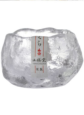 限定古法风威士忌杯梅酒功夫茶具