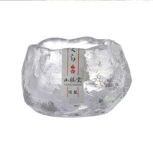 限定古法日式琉璃杯冰冻烧威士忌杯酒杯茶杯清酒梅酒功夫茶具杯子