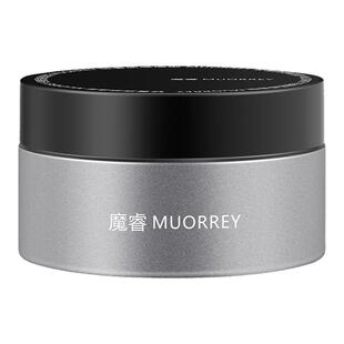 魔睿男士发泥发胶造型发蜡蓬松持久塑型哑光古龙淡香自然啫喱膏