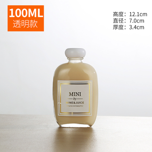 100ml扁玻璃小酒瓶原浆分装 包邮 新款 果酒饮料奶茶咖啡外带空酒瓶