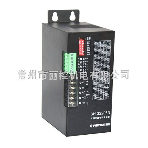 SH-32206N 现货森创驱动器 SH-32206VER 1.Y和利时各型号均可定