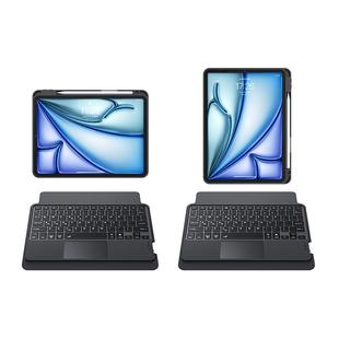 【官方同款】妙控键盘2025新款air7/6适用苹果iPadPro平板11专用9代蓝牙7保护8套一体5鼠标10.2寸电脑4壳式