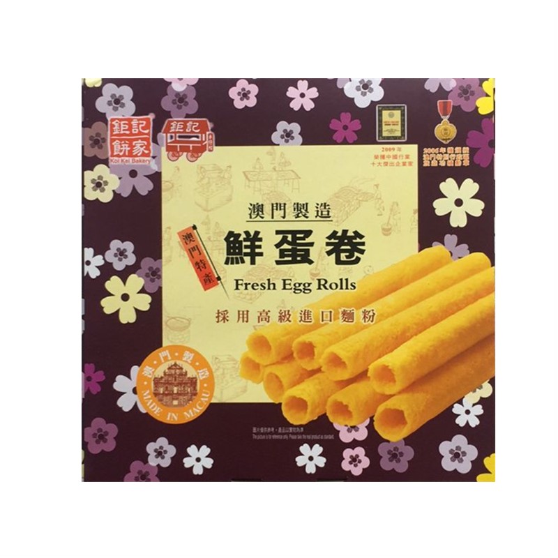 钜记澳门特产400g礼盒
