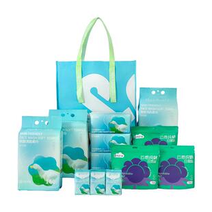 家庭护理清洁套装一次性洗脸巾日抛裤内裤抽取式悬挂式便携式家用