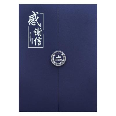 感谢信高级裂纹材质支持定制