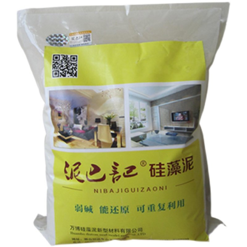十年企业老店专注硅藻泥包工包料