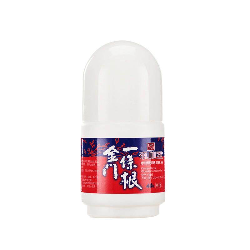 森田金门一条根葡萄糖胺滚珠舒缓