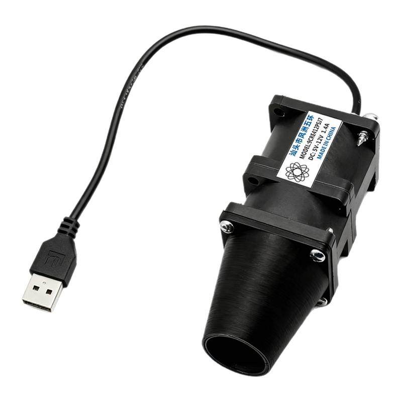 12V5V暴力小风扇USB风扇