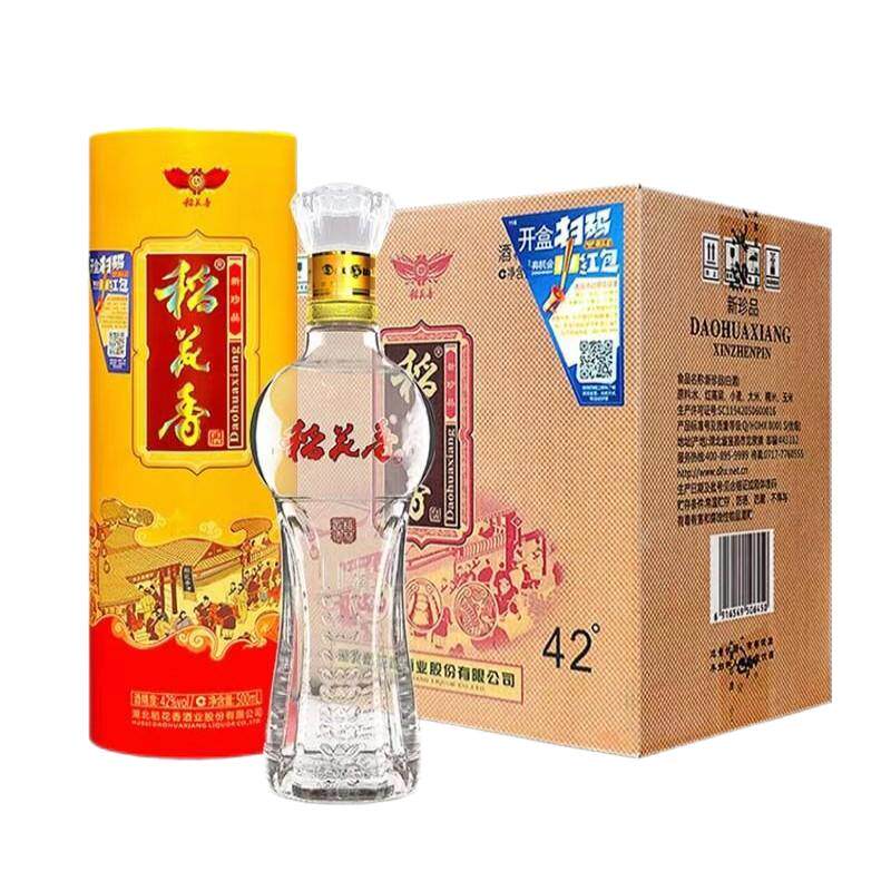稻花香42度浓香型白酒留香持久