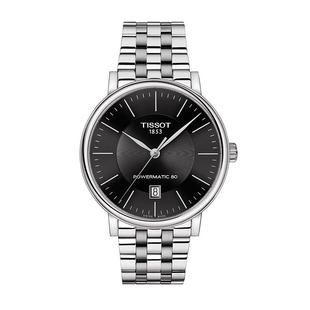 【自营】TISSOT天梭表卡森臻我系列男表钢带时尚机械手表瑞士正品