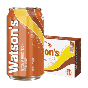 【专享】屈臣氏康普茶苏打汽水气泡水低糖碳酸饮料调饮调酒