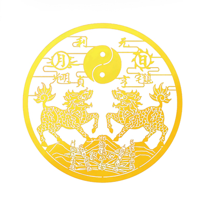 麒麟山海镇金属贴纸化解镇宅室外