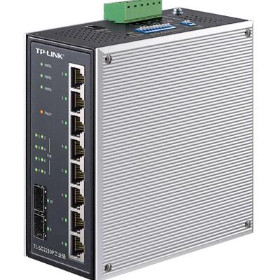 工业级千兆PoE交换机2光8电120W