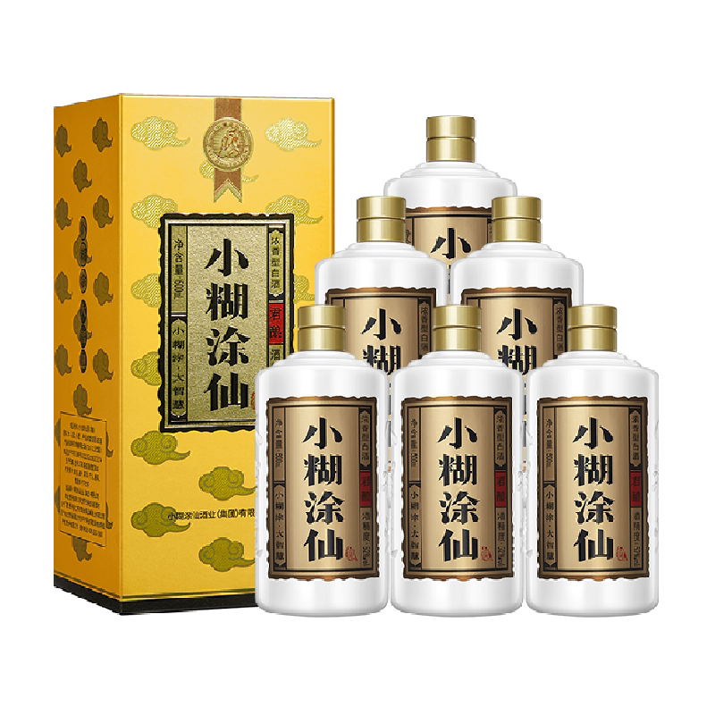 小糊涂仙君酿52度醇厚500ml*6瓶